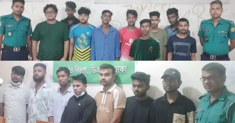 গ্রেপ্তারকৃতরা